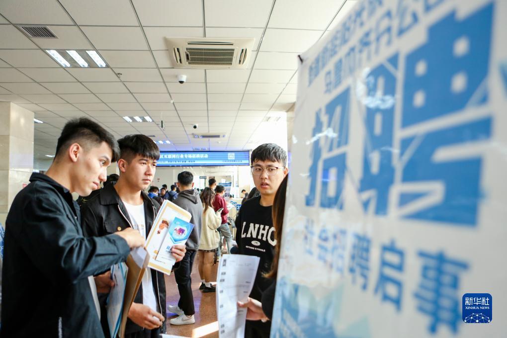 永利电脑下载